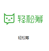 中科院中关村机房客户医疗行业