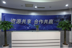 中科院中关村服务器托管5月最新价格